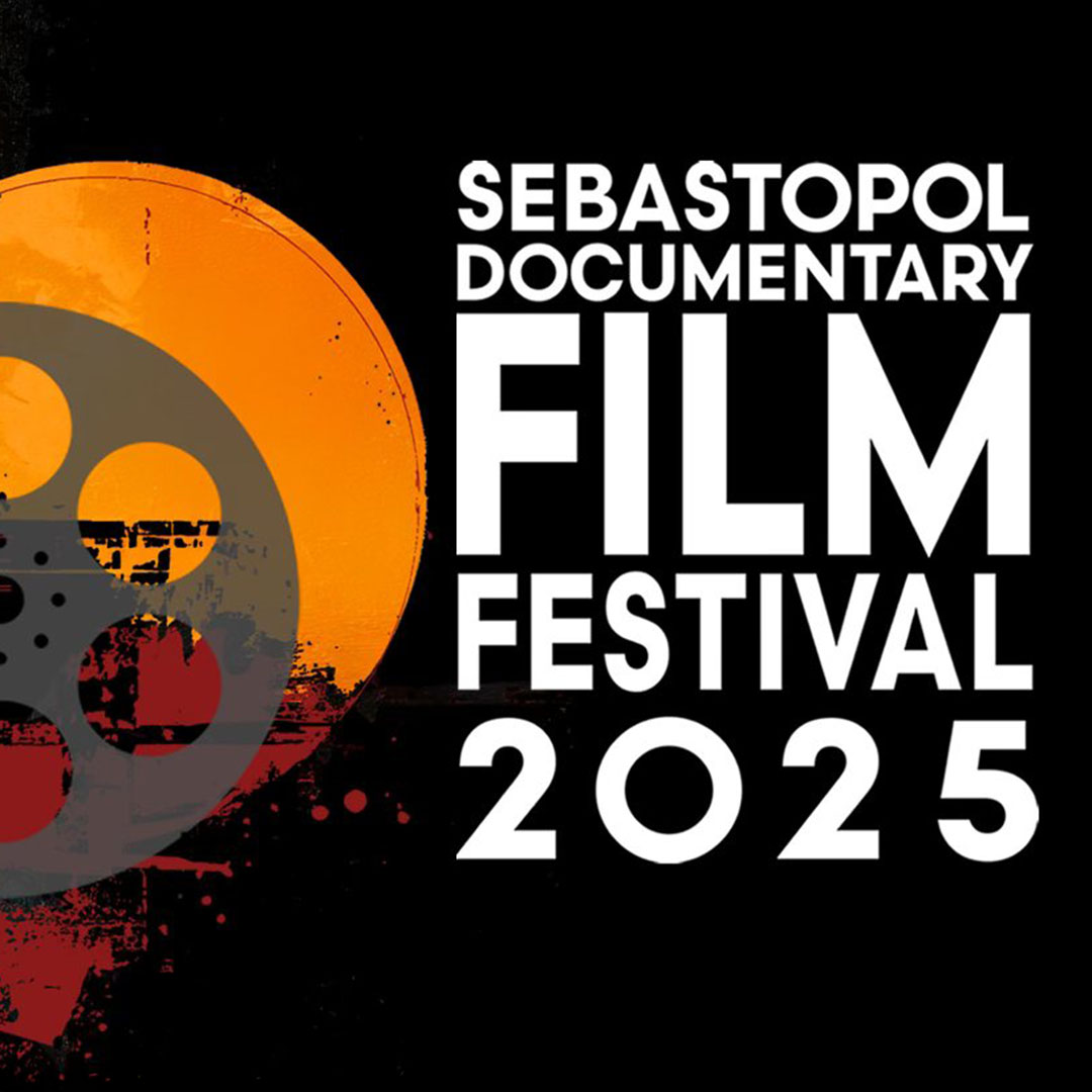 Sebastopol Documentary Film Festival